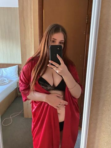 Юхима